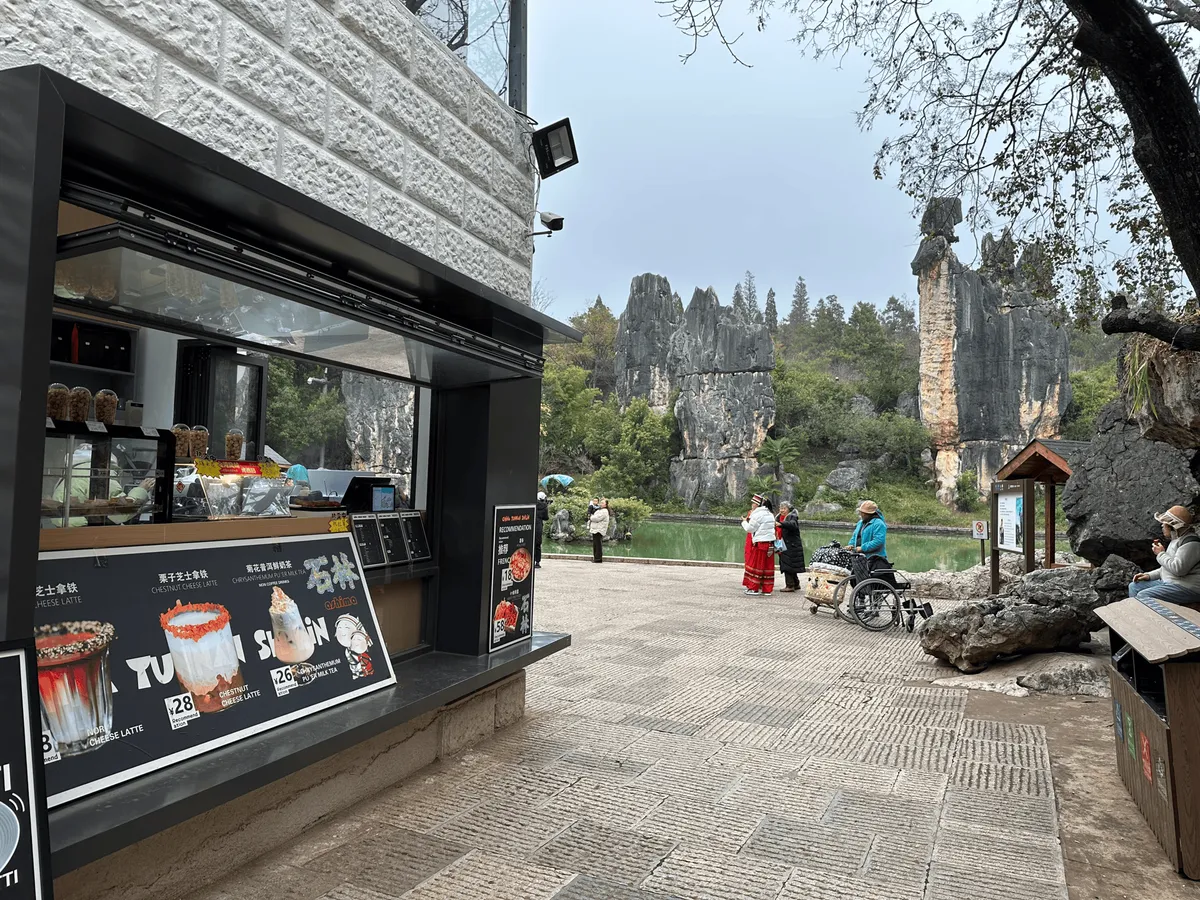 Souvenir and refreshment shops near the Ashima rock formation