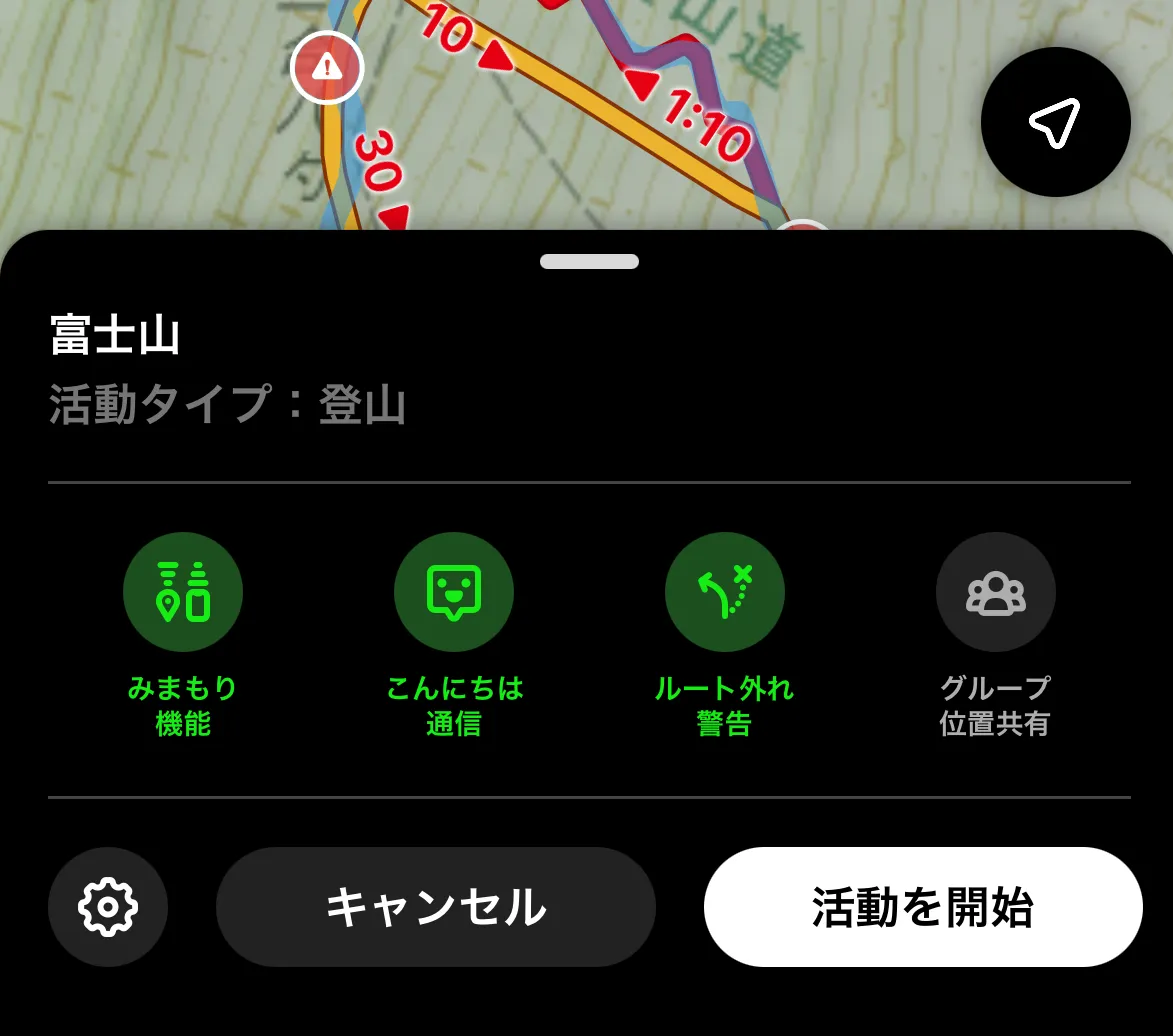 YAMAP mobile app with the map open, can see settings icon in the bottom left.