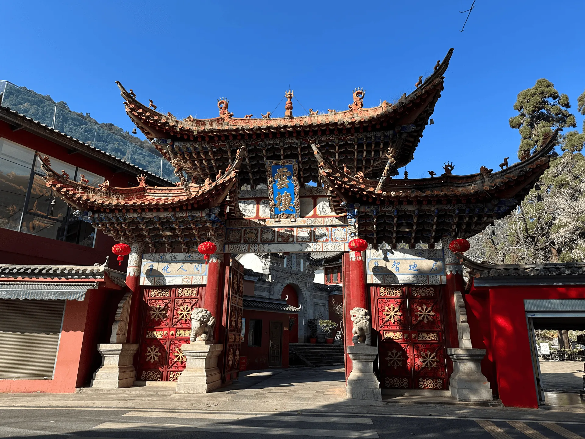 The exterior of Huating Temple with traditional Chinese architecture