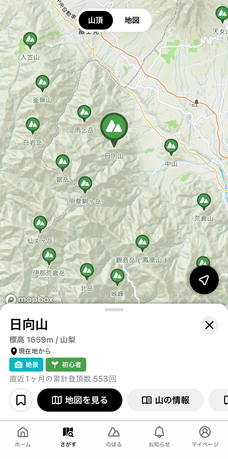 Mountain search page showing mountain on map