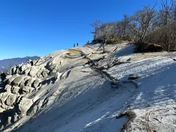 Mt Hinata (日向山)