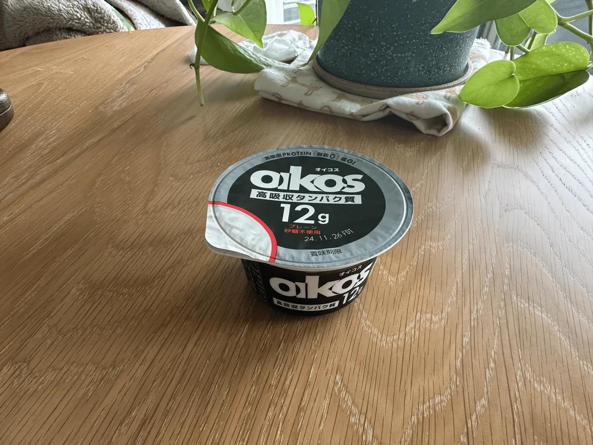 The 12g protein no-sugar variant of Oikos, comes with silver and red labelling