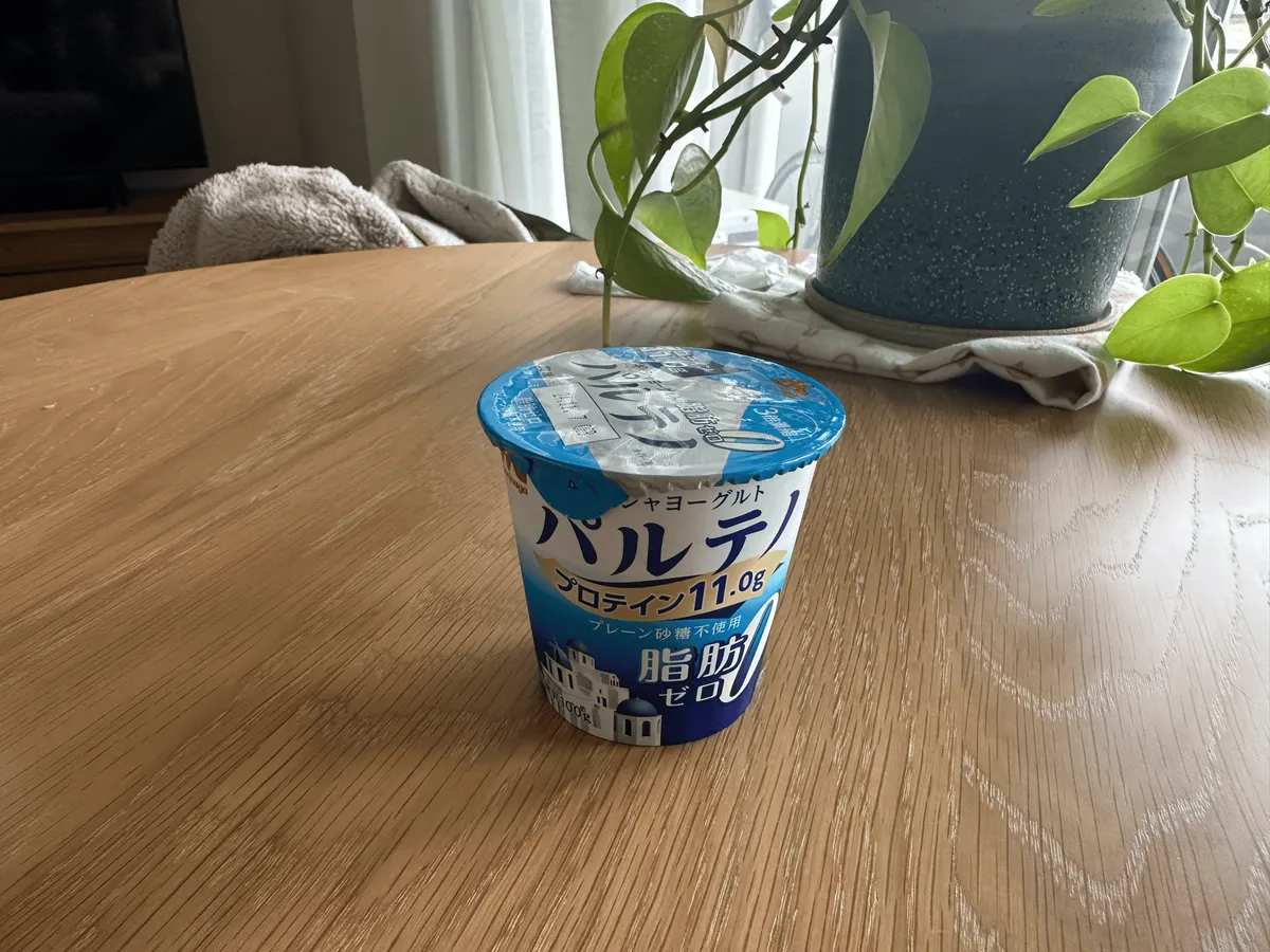 Partheno Greek yogurt