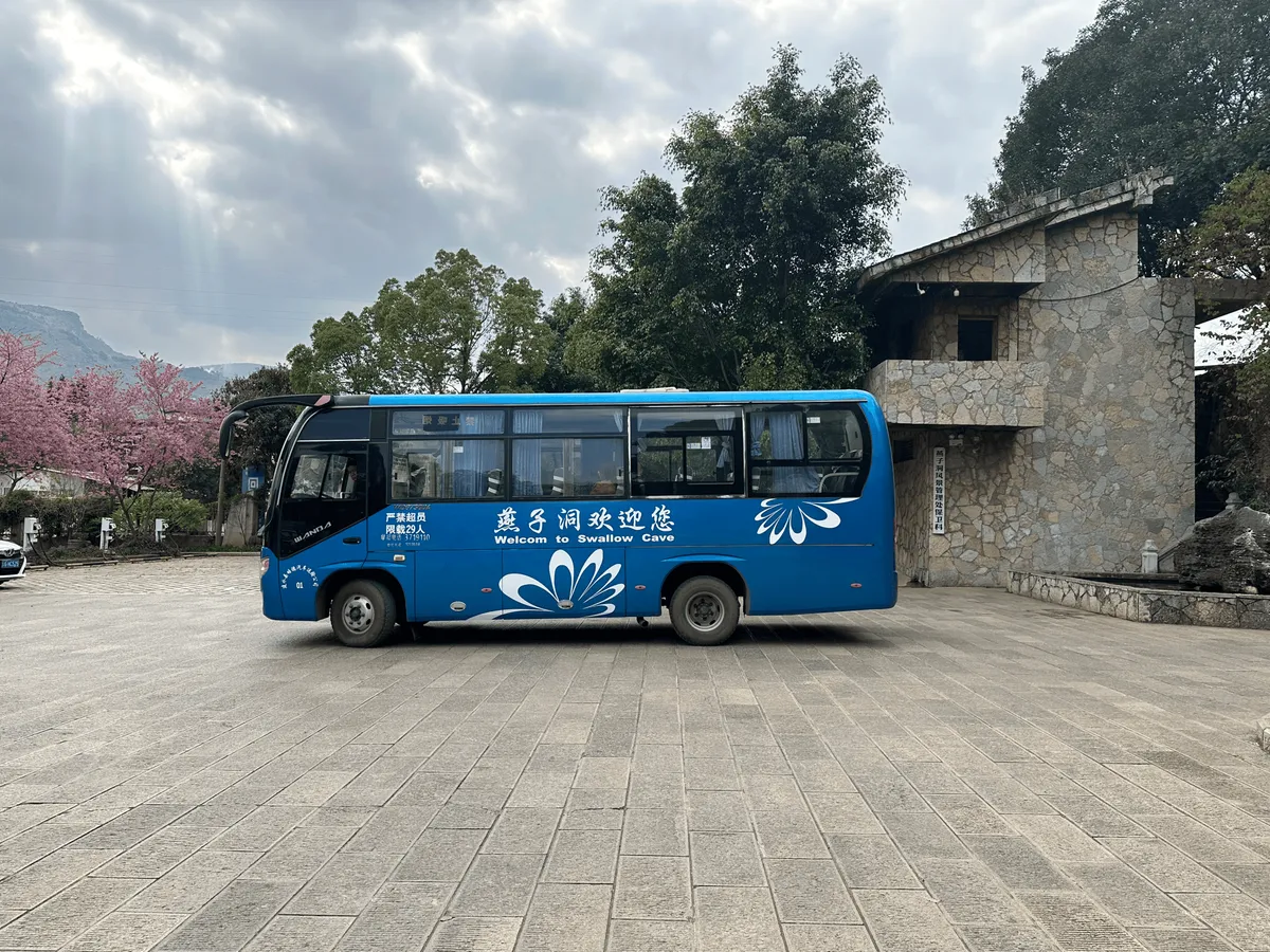 Public shuttle bus to Swallow Cave