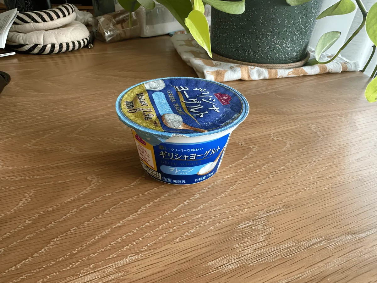 TopValu's Greek yogurt tub