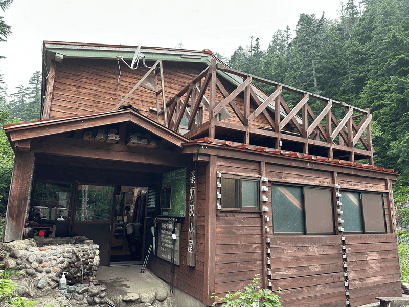 yakushi zawa hut