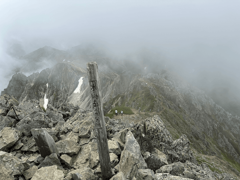 mt suisho peak marker