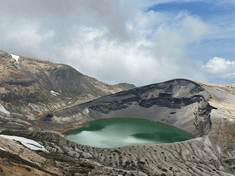 crater other side