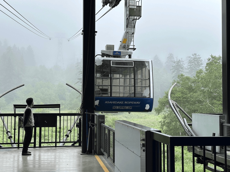 asahidake ropeway