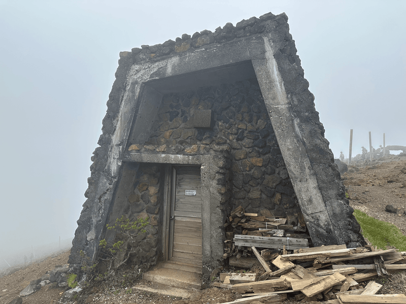 kumanodake emergency hut