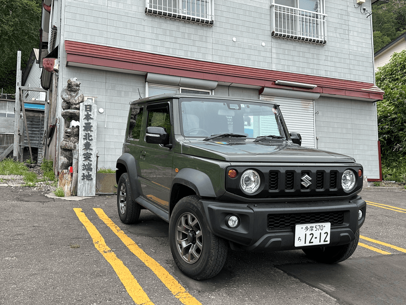 jimny northeastern point