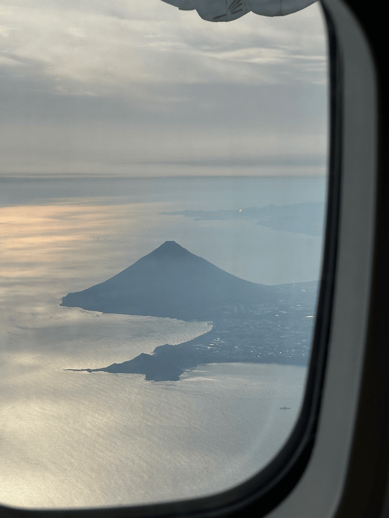 kaimondake from plane