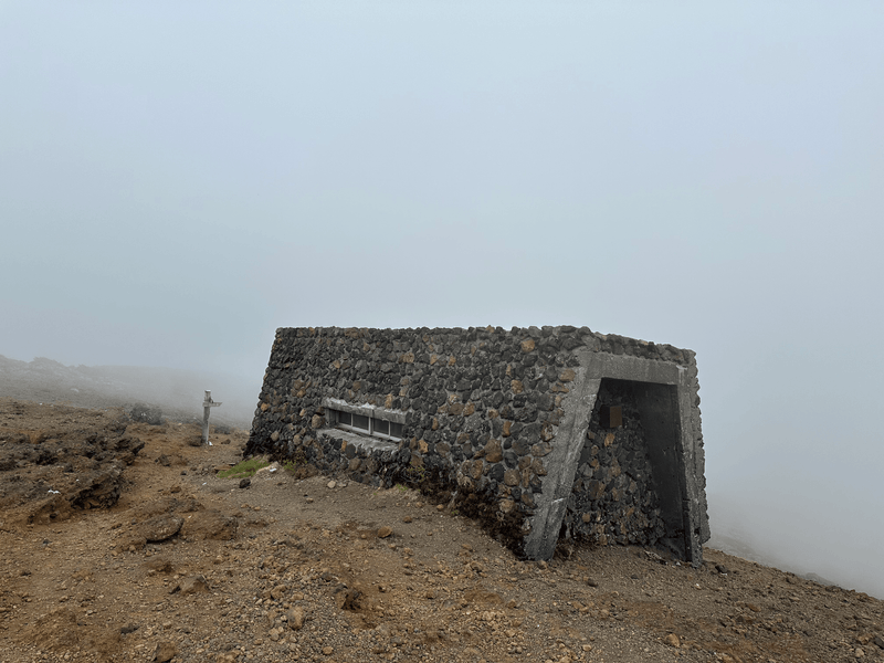 emergency hut outside