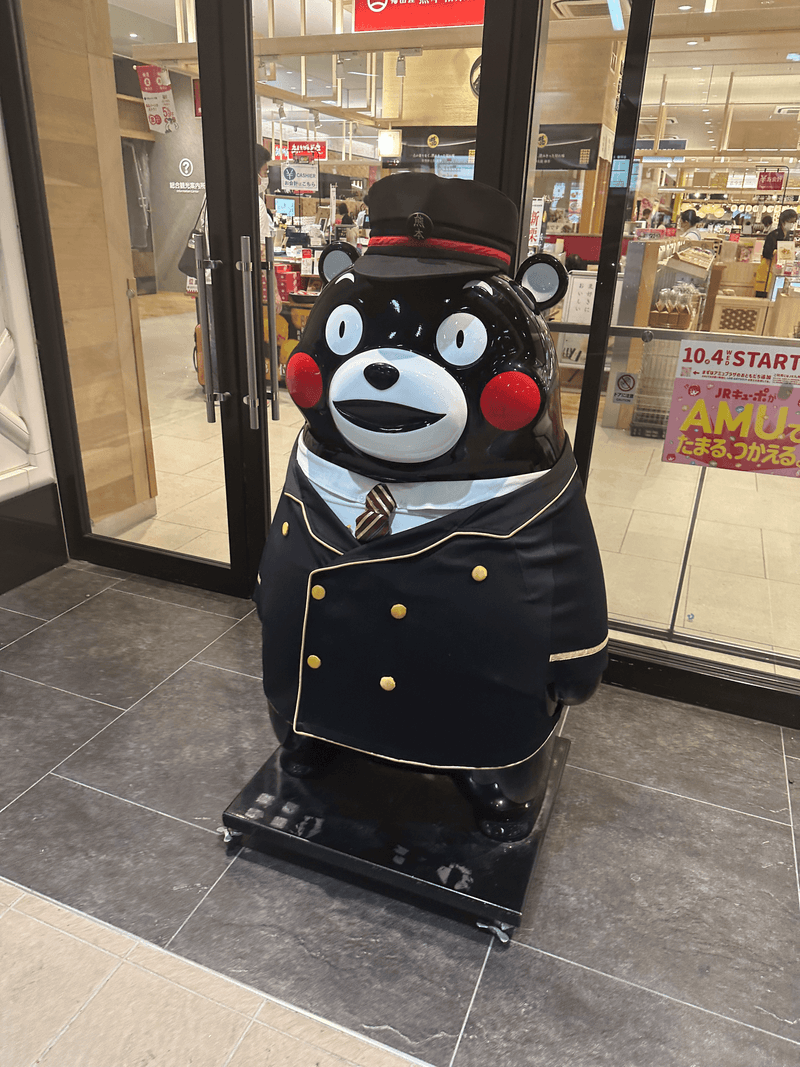 kumamon final