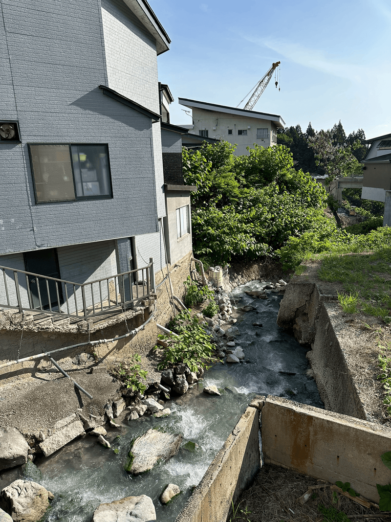 onsen water