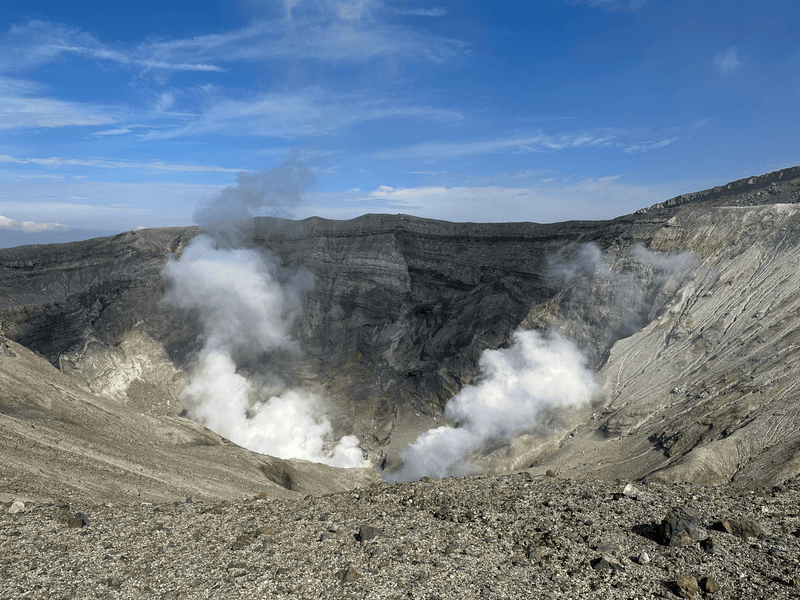 mt naka crater