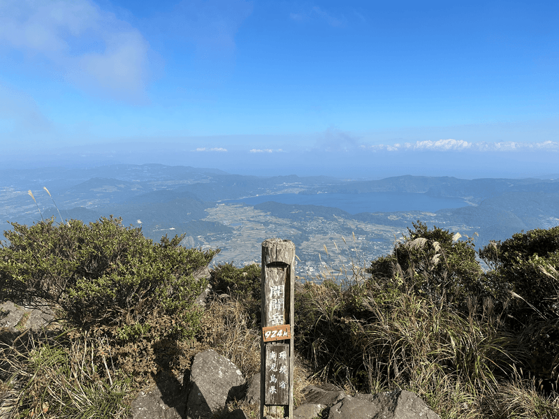 Kaimondake (開聞岳)