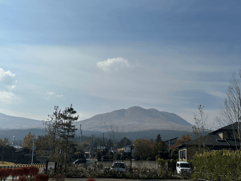 mt aso from station