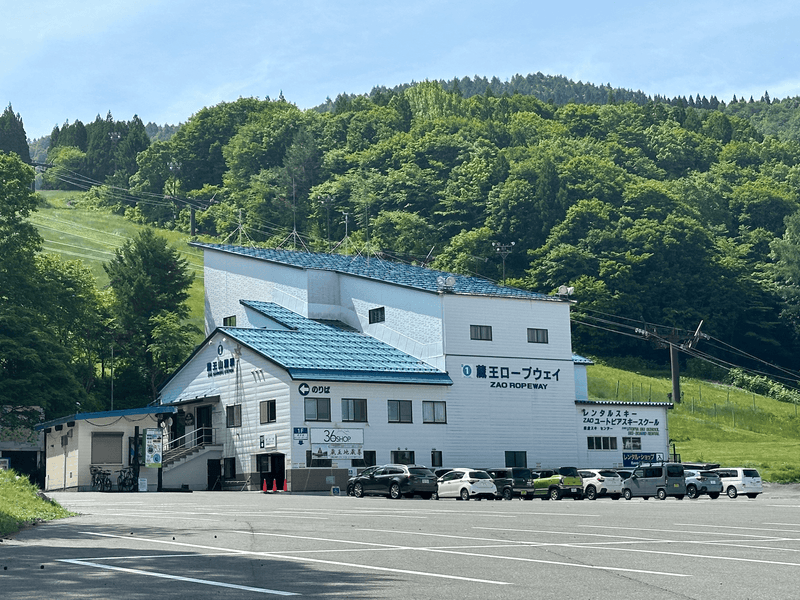 zao ropeway