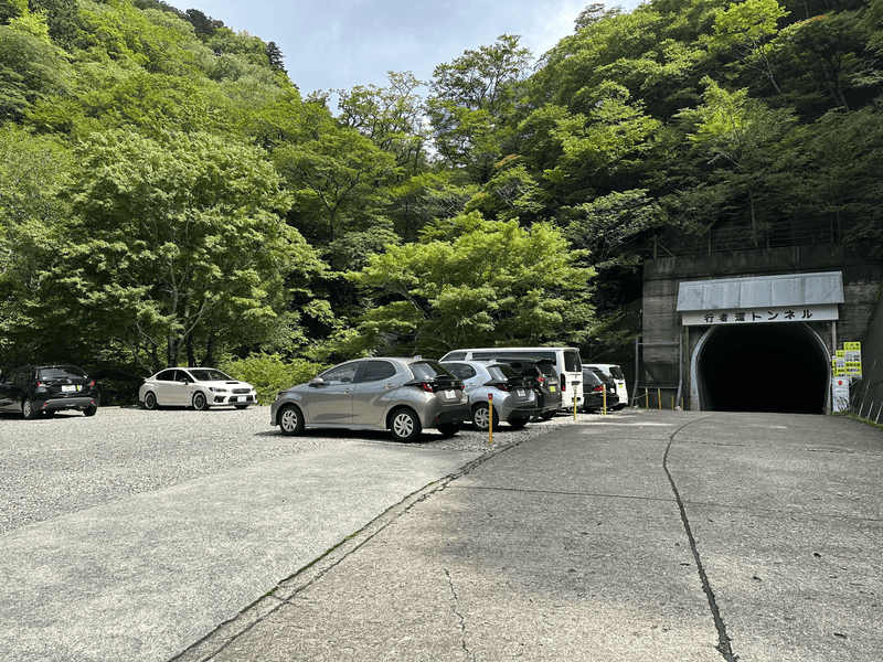 sunny carpark